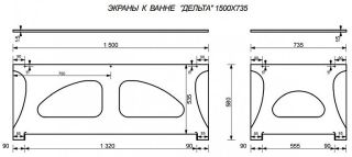 Экран фронтальный для ванны Эстет Delta silk ФР-00014655 150см белый
